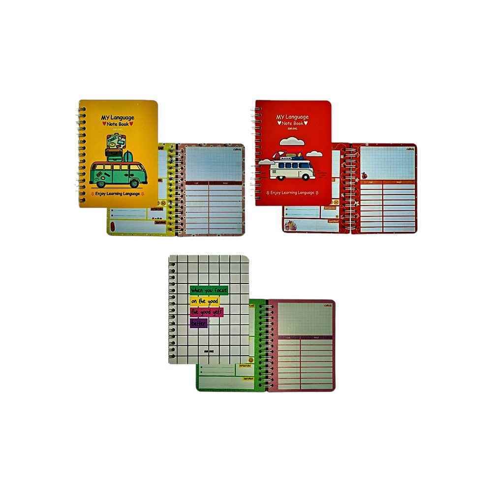دفترلغت100برگ14*10 سیم از بغل ابرنگ کدA030-01