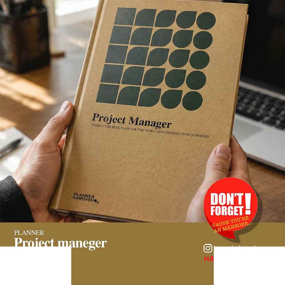 پلنرسری مشاغلProject Managerهمیشه