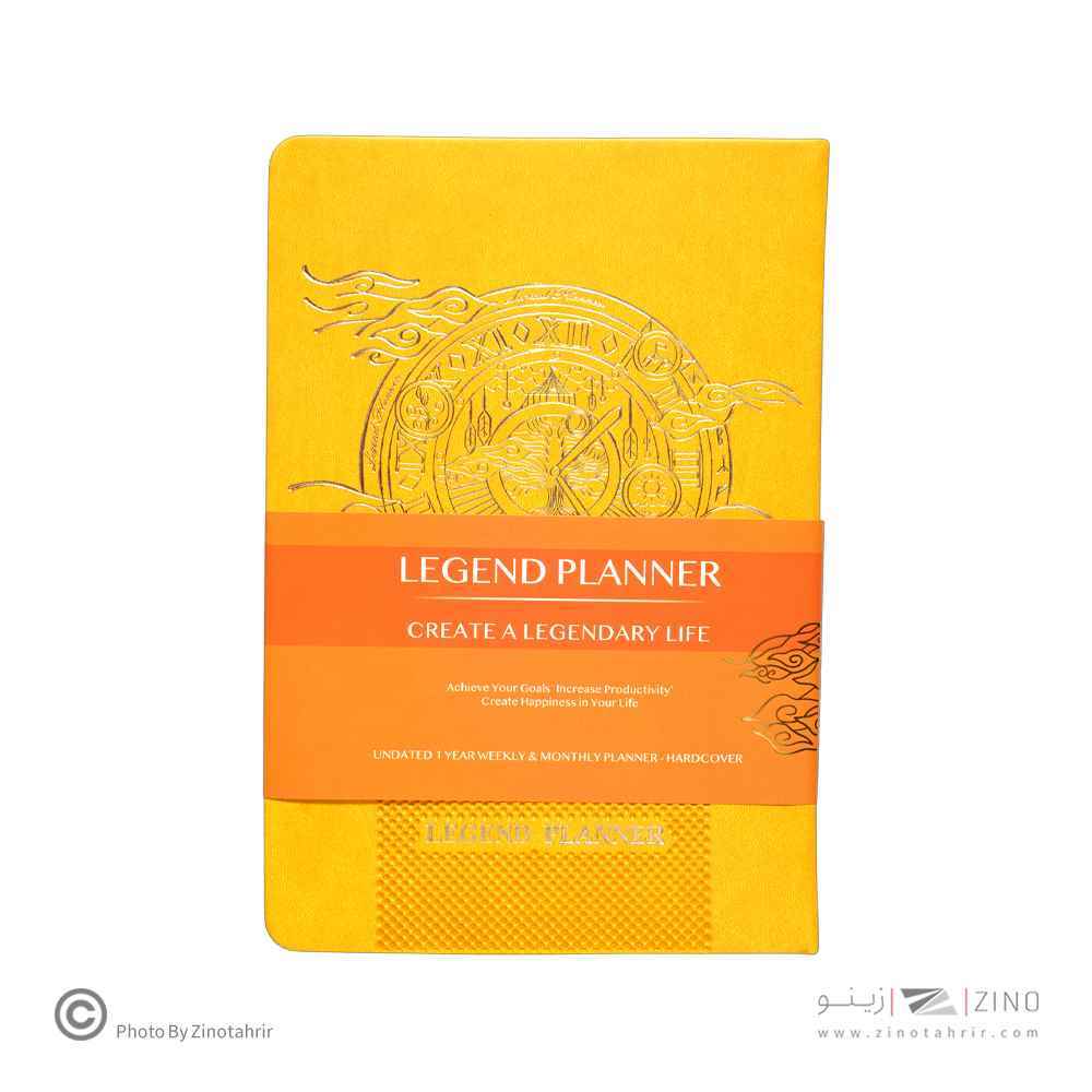 پلنرسالانه جلدترموته دوخت سری لجند همیشه 