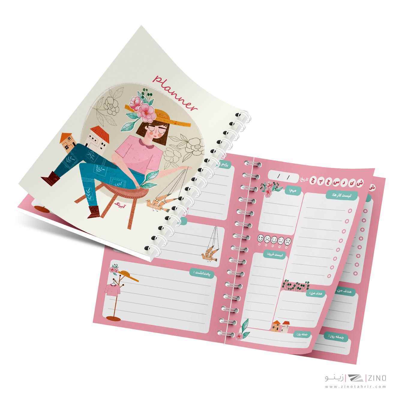 پلنر100برگA6سیمی10*14آبرنگ 