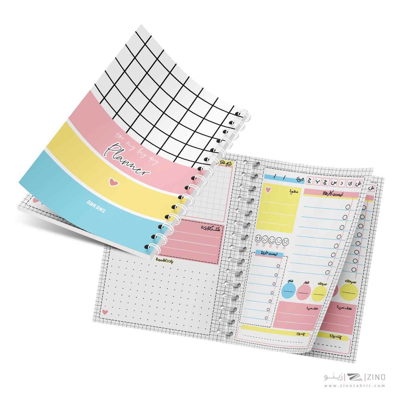 پلنر100برگA6سیمی10*14آبرنگ 