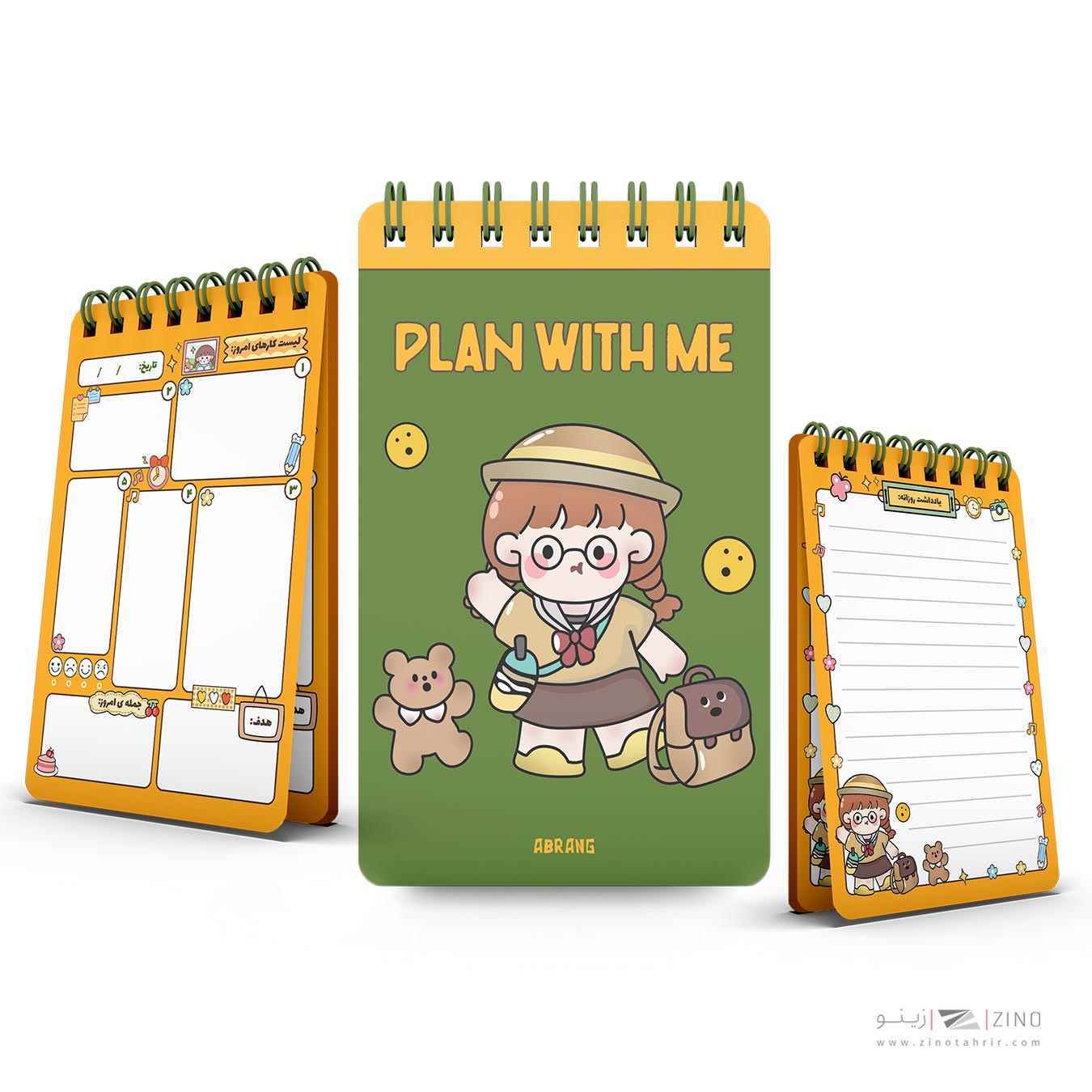 پلنر100برگ مینی سیمی 10*14آبرنگ کد A029