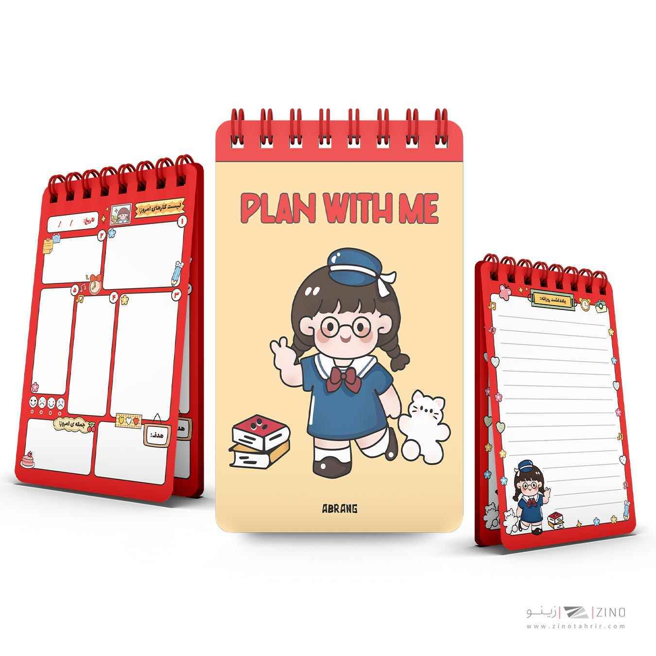 پلنر100برگ مینی سیمی 10*14آبرنگ کد A029