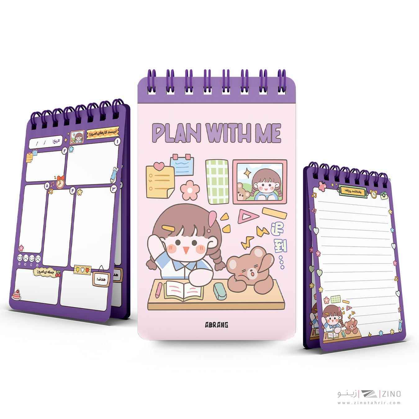 پلنر100برگ مینی سیمی 10*14آبرنگ کد A029