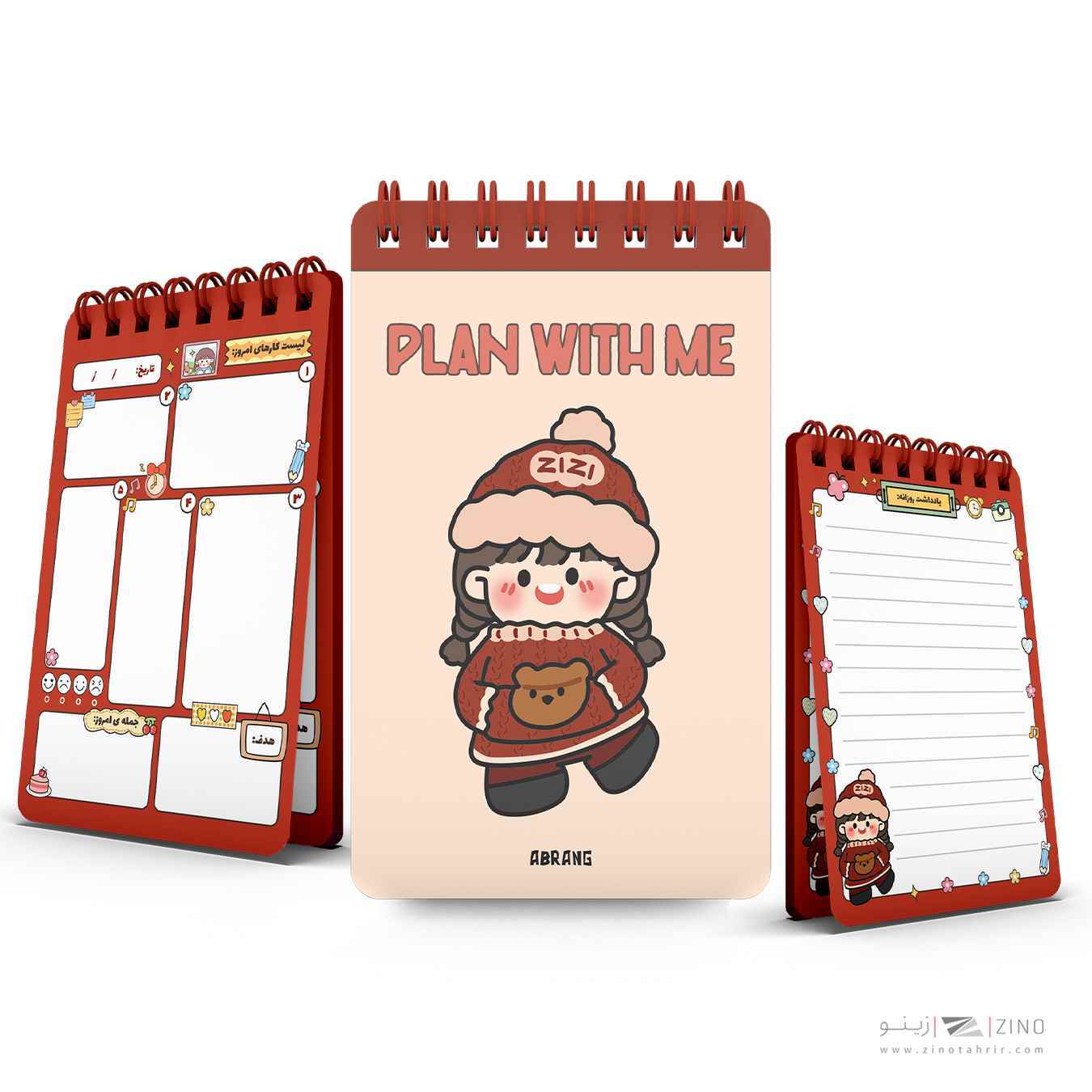 پلنر100برگ مینی سیمی 10*14آبرنگ کد A029