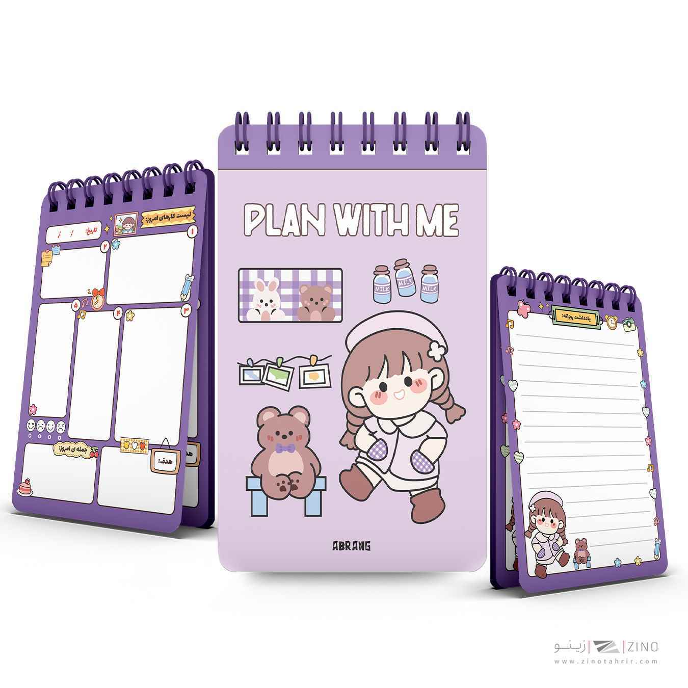 پلنر100برگ مینی سیمی 10*14آبرنگ کد A029