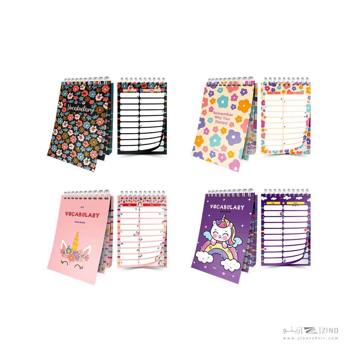 پلنر100برگA6سیمی10*14آبرنگ سری زبان