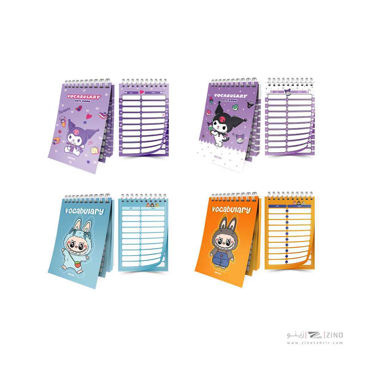 پلنر100برگA6سیمی10*14آبرنگ سری زبان