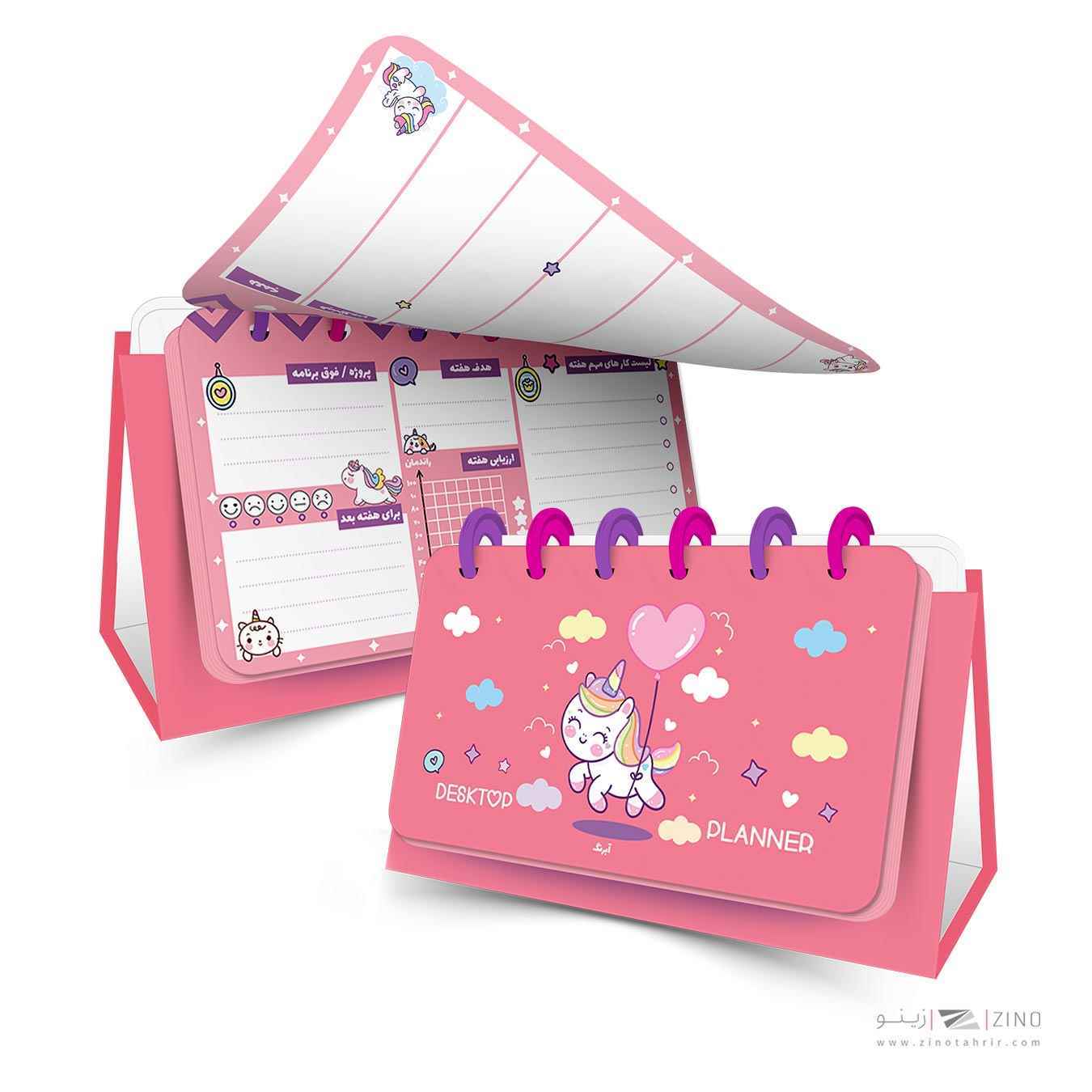 پلنر80برگ رومیزی دکمه ای سیمی18*9.5آبرنگ کدA009