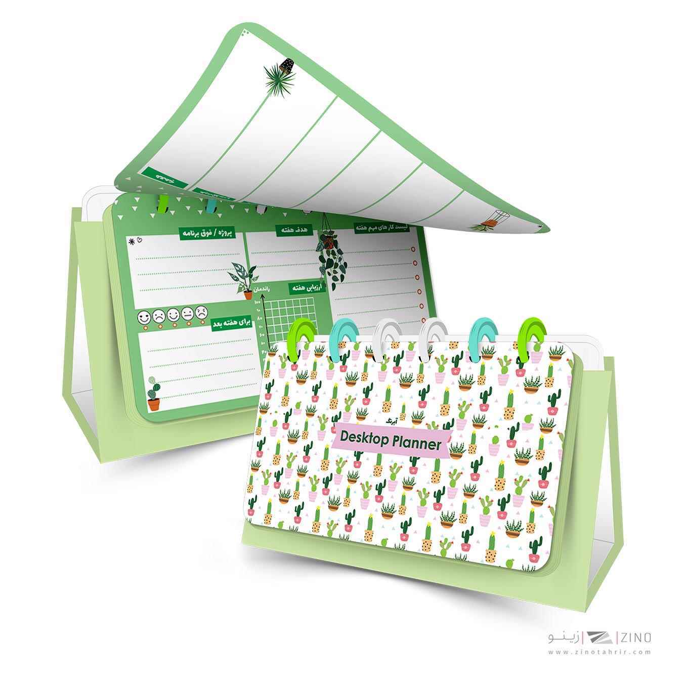 پلنر80برگ رومیزی دکمه ای سیمی18*9.5آبرنگ کدA009