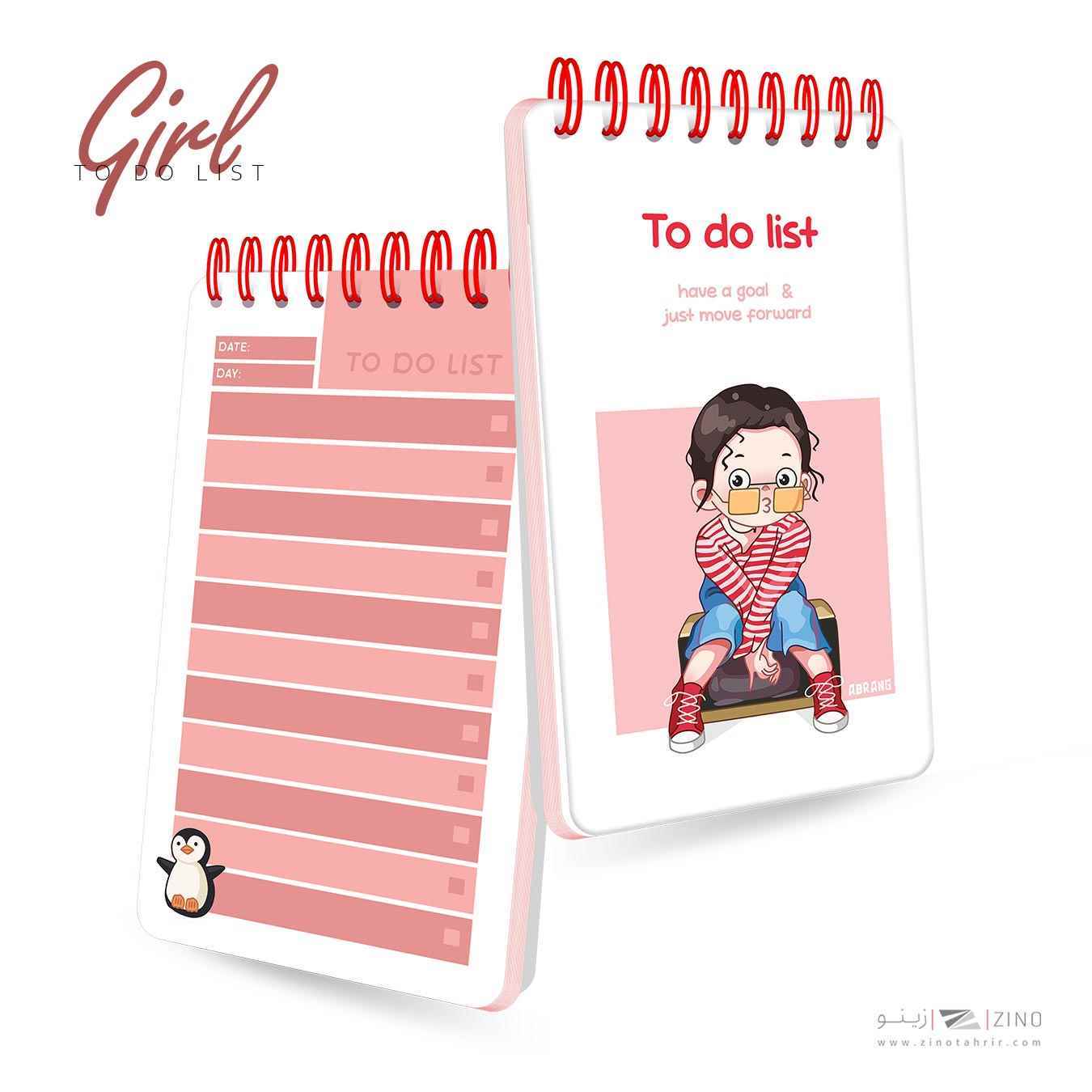 تودولیست100برگ10*17سیم ازبغل آبرنگ