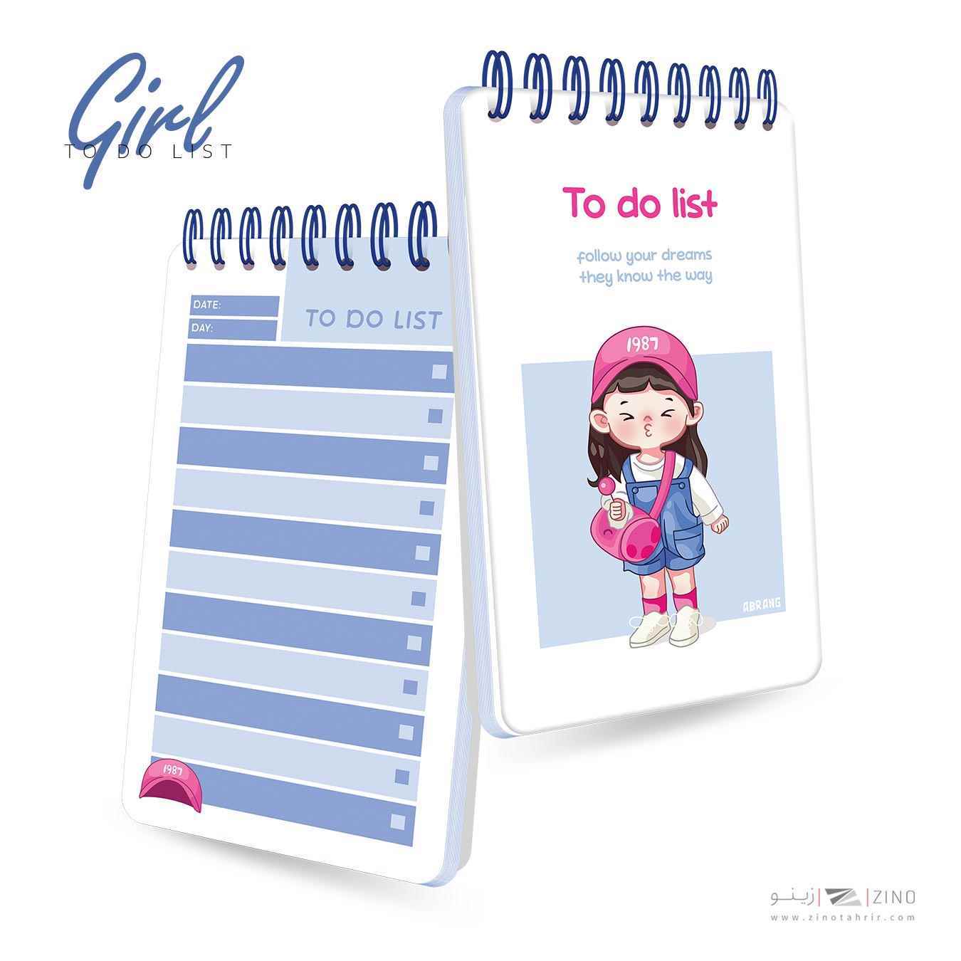 تودولیست100برگ10*17سیم ازبغل آبرنگ