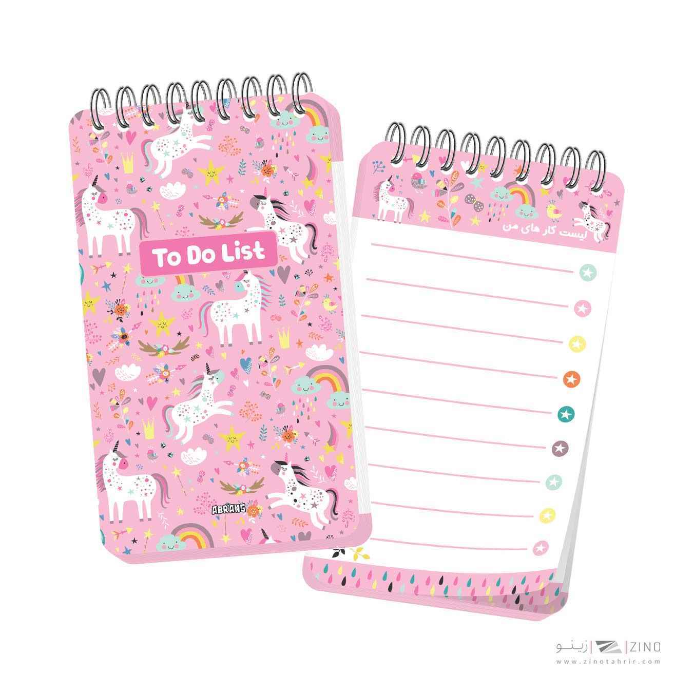 تودولیست100برگ10*17سیم ازبغل آبرنگ