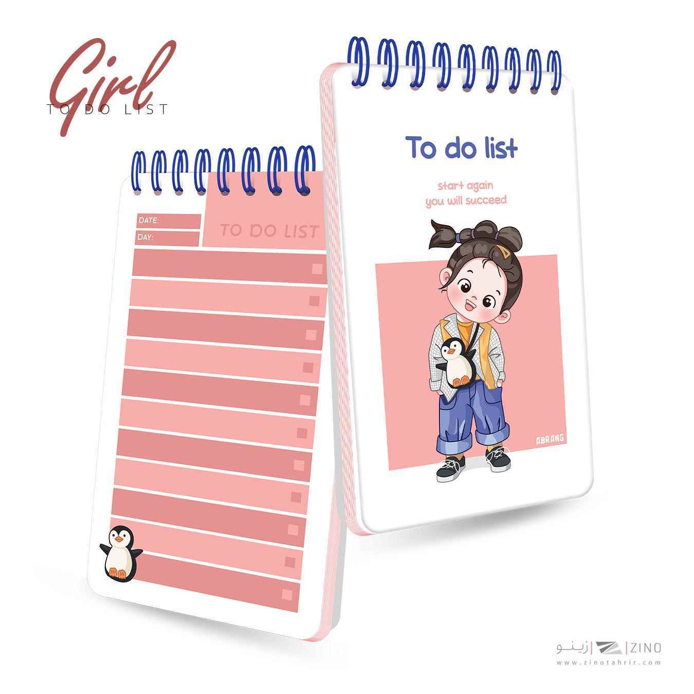 تودولیست100برگ10*17سیم ازبغل آبرنگ