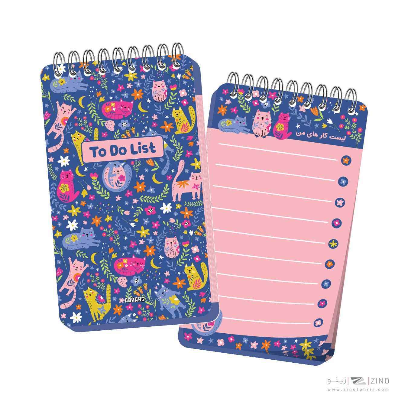 تودولیست100برگ10*17سیم ازبغل آبرنگ