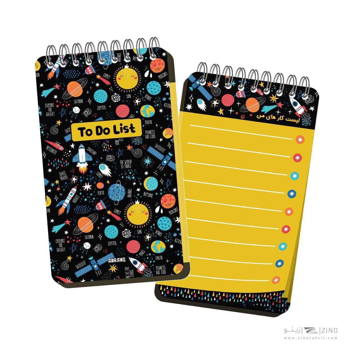 تودولیست100برگ10*17سیم ازبغل آبرنگ