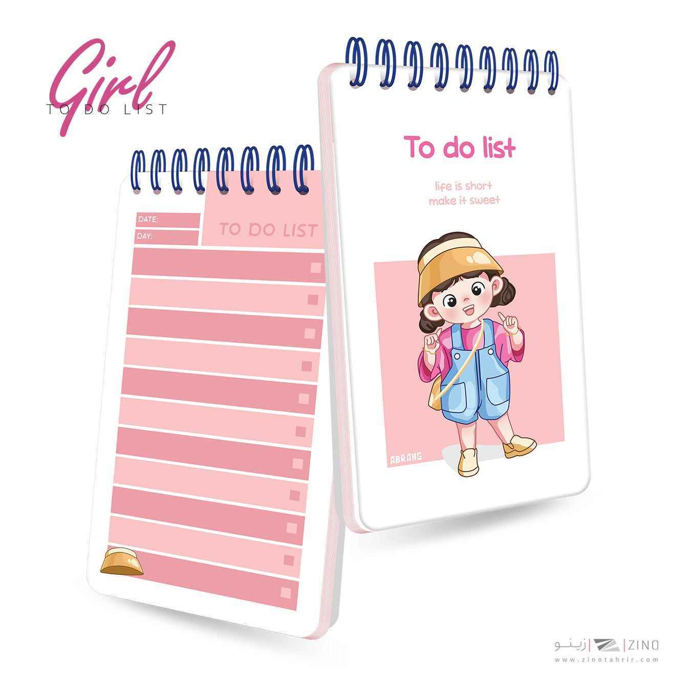 تودولیست100برگ10*17سیم ازبغل آبرنگ