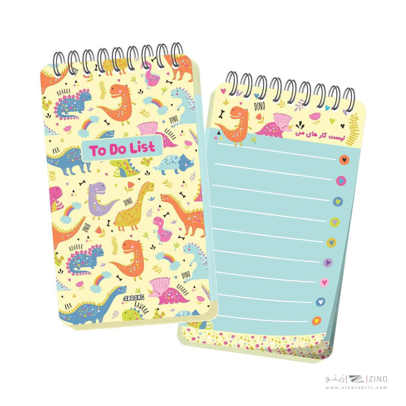 تودولیست100برگ10*17سیم ازبغل آبرنگ