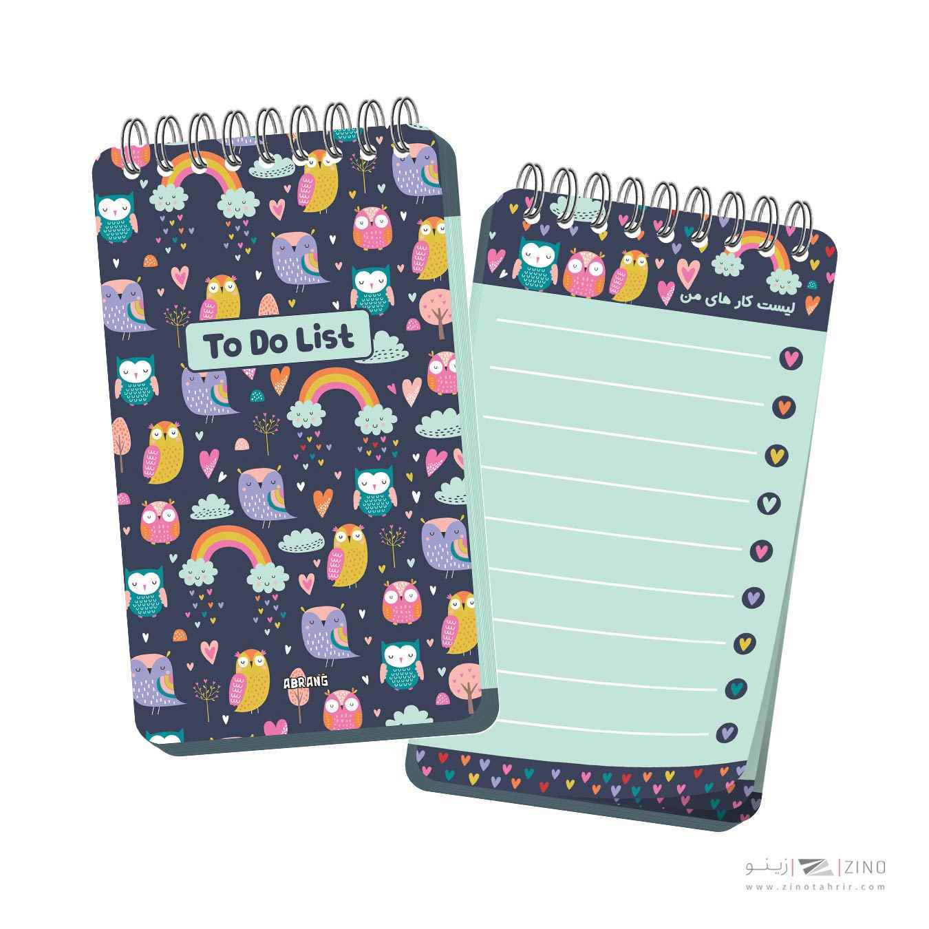 تودولیست100برگ10*17سیم ازبغل آبرنگ