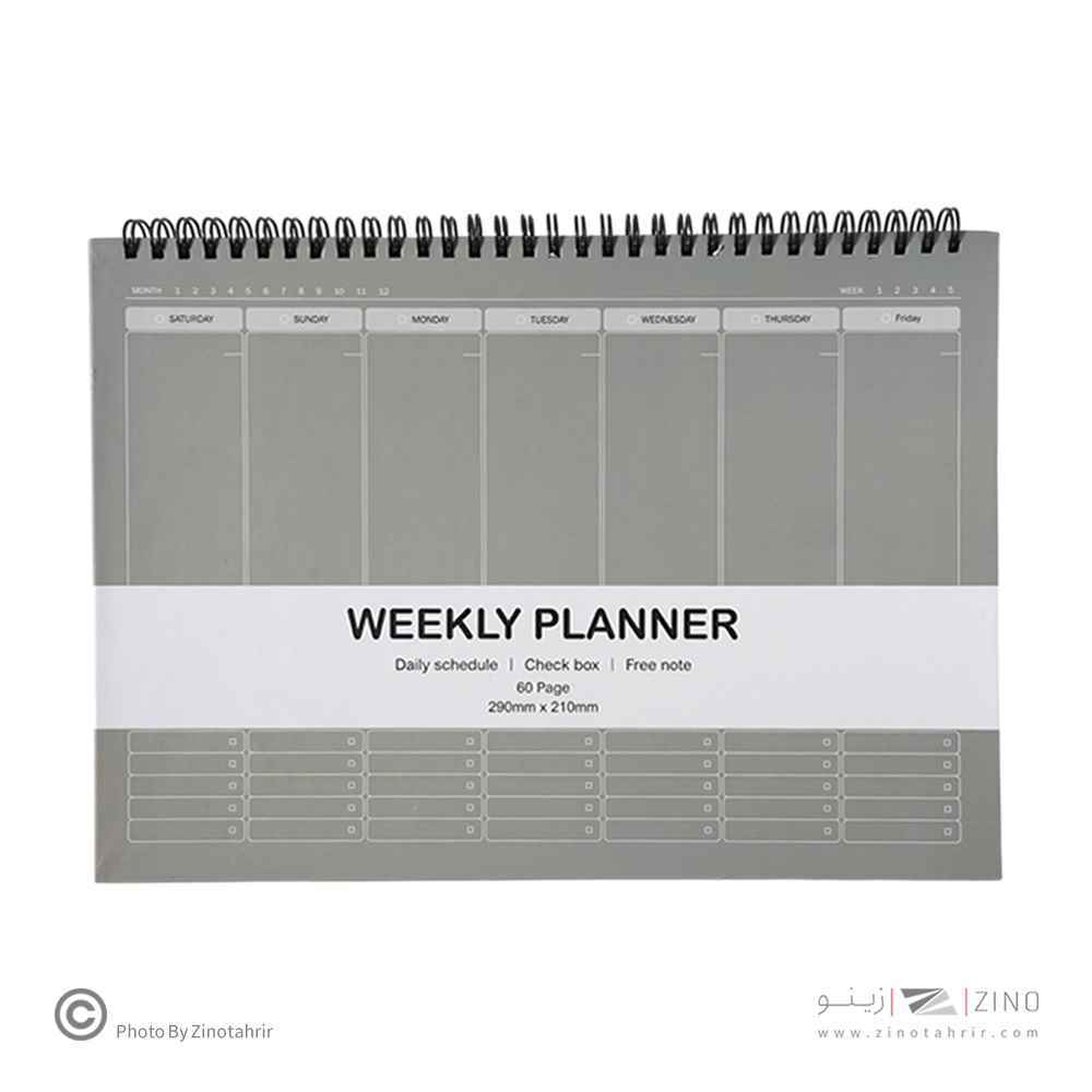 پلنر60برگ رحلی 290*210فنر دوبل از بالا همیشه سریWEEKLY PLANNER