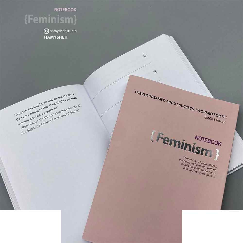 پلنرته چسب1318-5 همیشه سری feminism