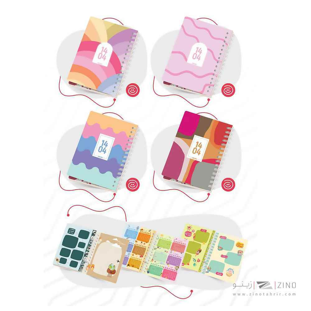 پلنرجیبی50برگی14*10سیمی آبرنگ1404 کدA047