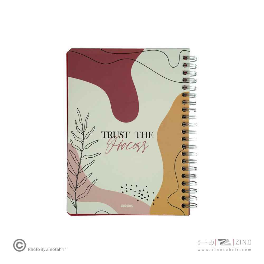 پلنر80برگA5 روزانه و هفتگی20*14 سیمی آبرنگ کدA019