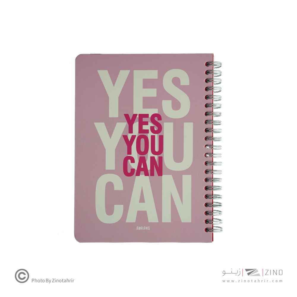 پلنر80برگA5 روزانه و هفتگی20*14 سیمی آبرنگ کدA019