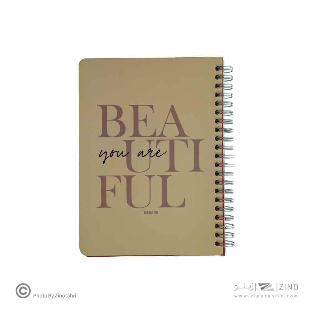 پلنر80برگA5 روزانه و هفتگی20*14 سیمی آبرنگ کدA019