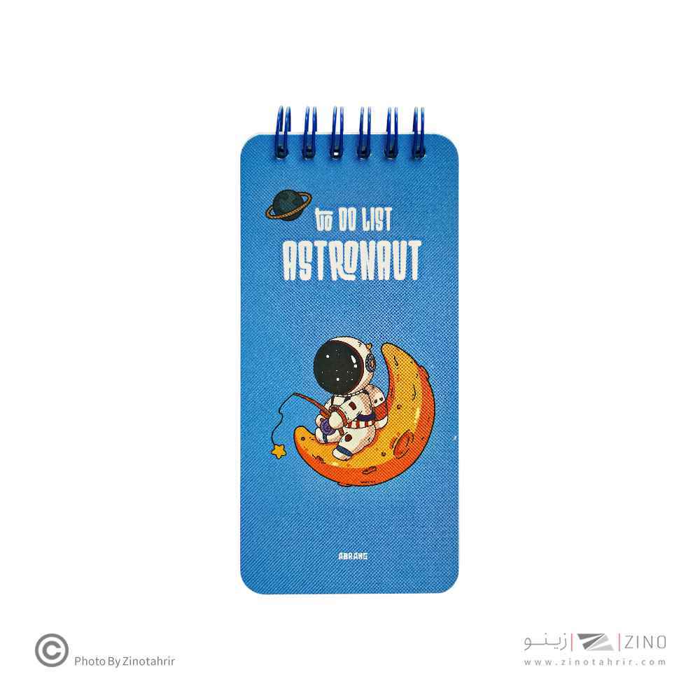 تودولیست80برگ17*4سیم ازبالا سری میکروآبرنگ کدA044