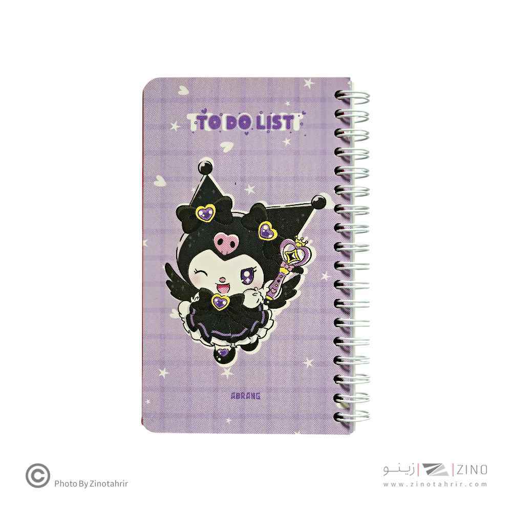 تودولیست100برگ17*10سیم از بغل فانتزی(طرح کرومی) آبرنگ کدA035