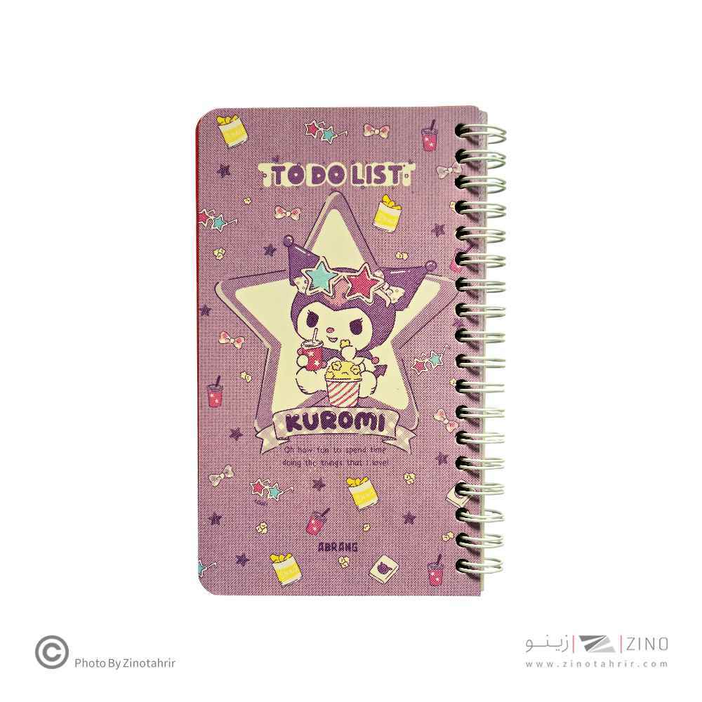 تودولیست100برگ17*10سیم از بغل فانتزی(طرح کرومی) آبرنگ کدA035