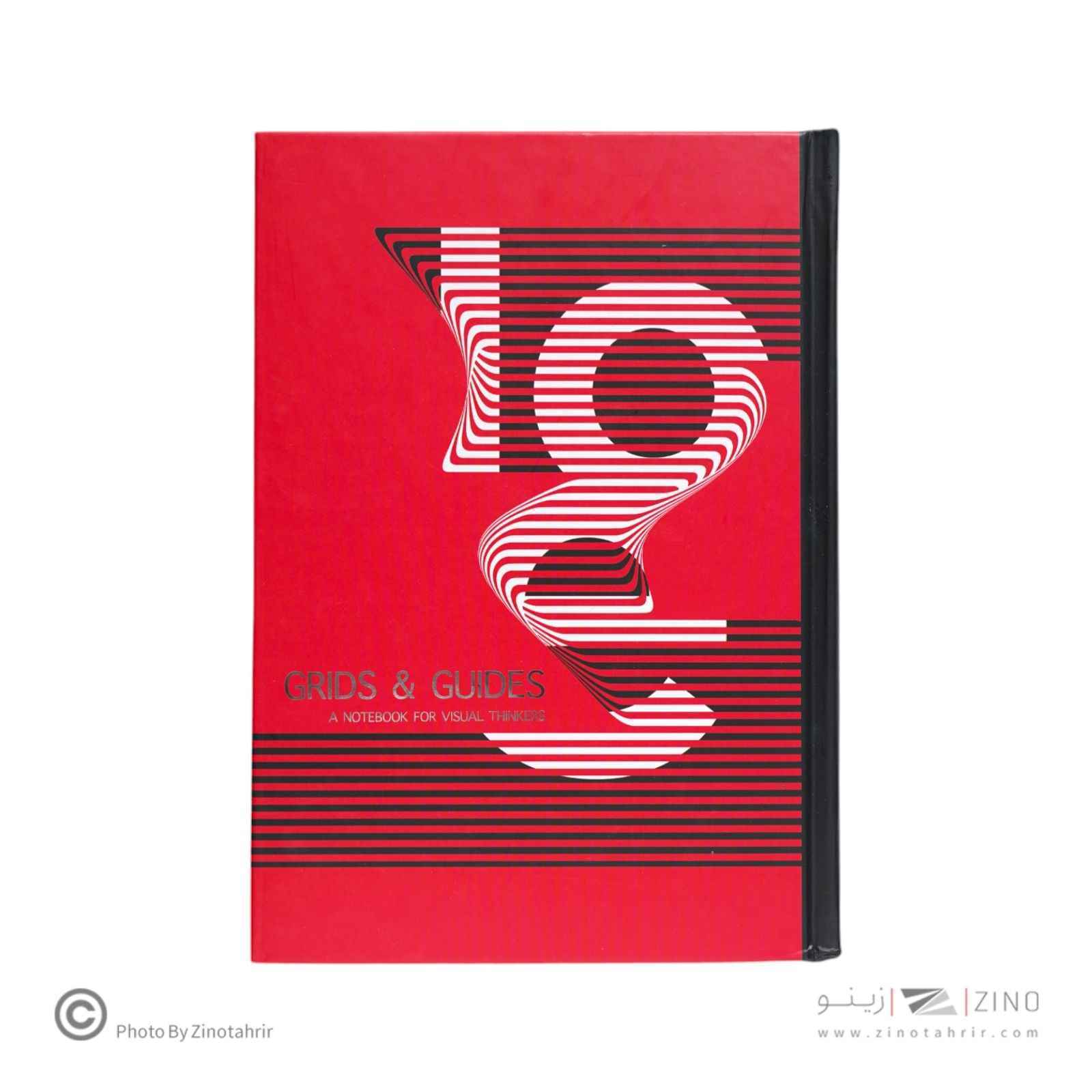 دفترخلاقیت ته دوخت 15*21.5همیشه