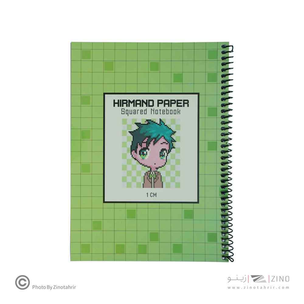 دفتر60برگ شطرنجی خانه درشت (یک سانت)هیرمند