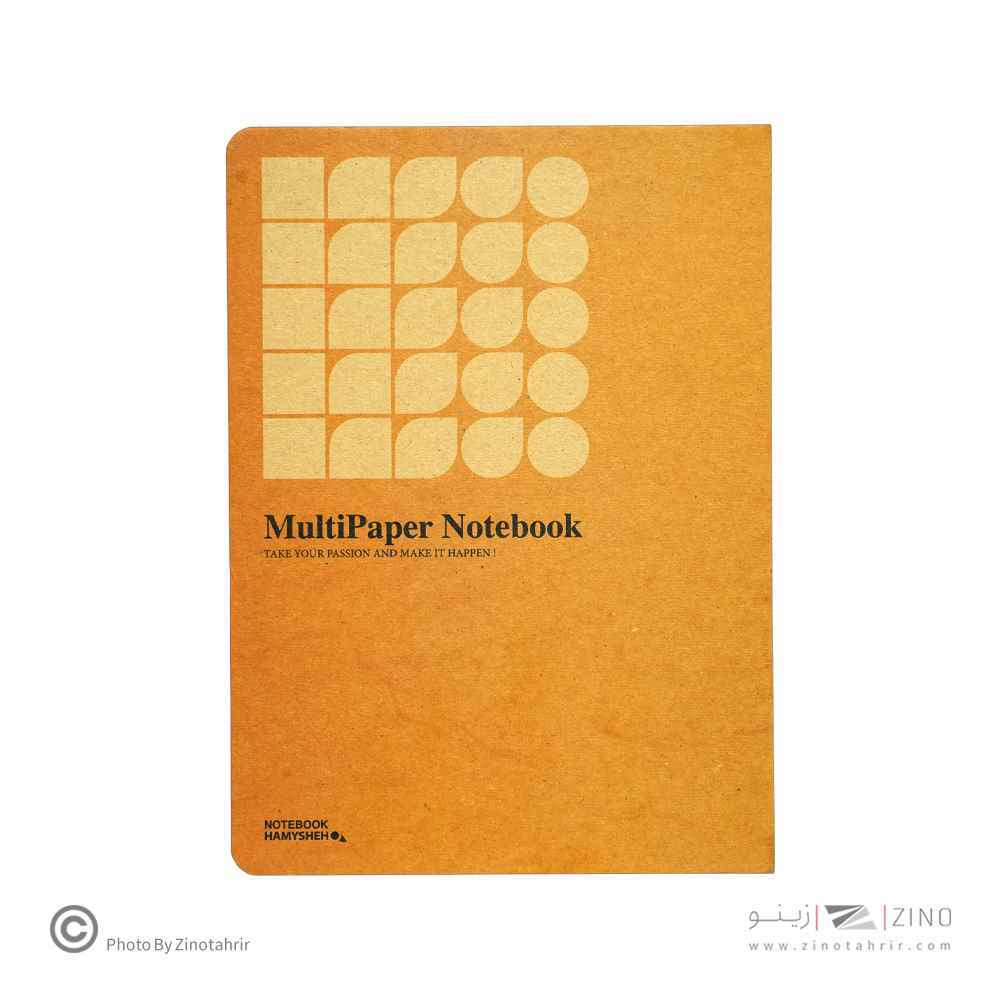 دفتر همیشه سری Multi Paper Notebook