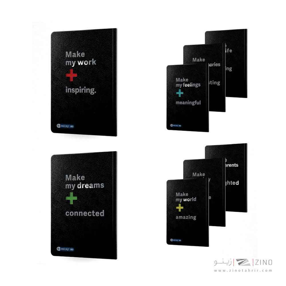 دفتر80برگ21*14 ته چسب (کاغذ رنگی بی خط) اکستریم نوت میکرو کدJ58