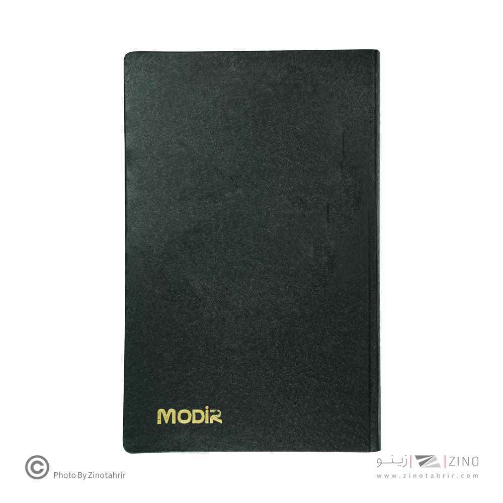 دفتر اداری200برگ رحلی خطی