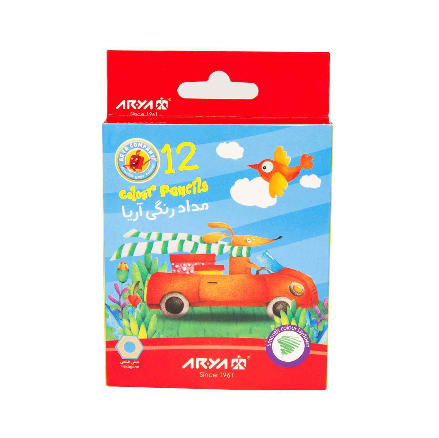 مدادرنگی12رنگ جعبه مقوایی کوتاه آریا کد3072