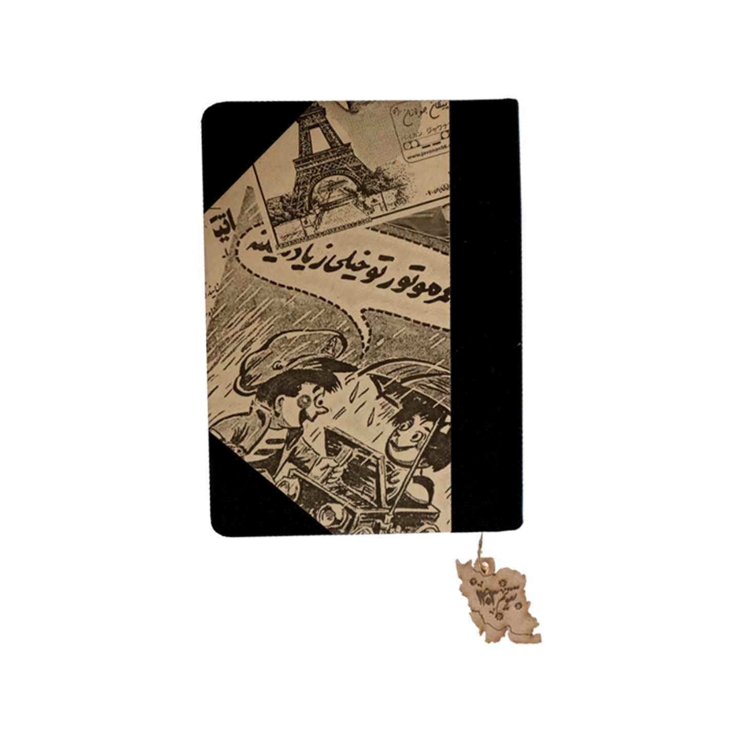 سررسید خانومچه کلاژ نوستالژی روزنامه ای سایز1712حوض نقره سال1405