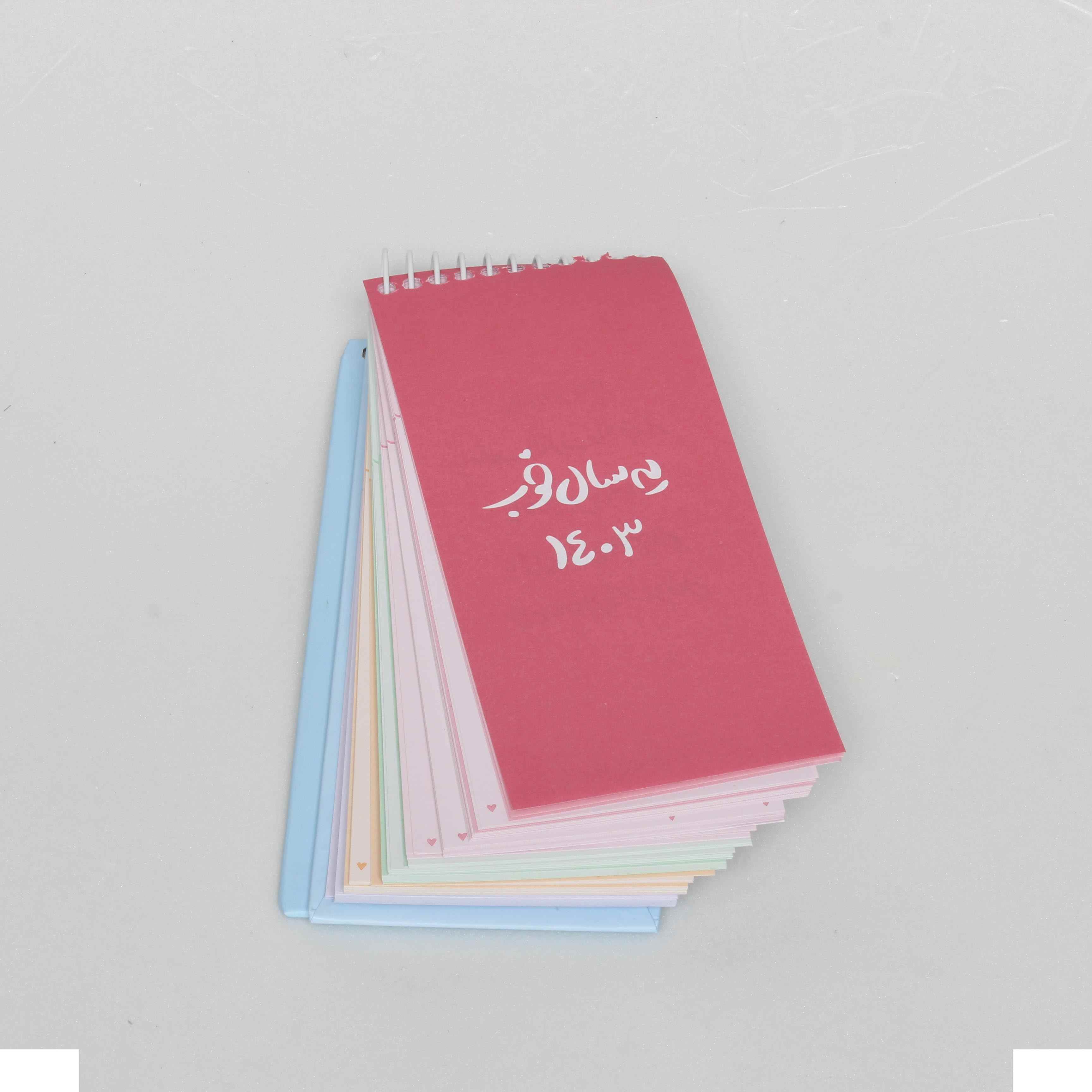 سررسیدپالتویی158جلدسخت سیم ازبالا رنگی برگ سری یه سال خوب طلا کوب  سال1405 کد73954