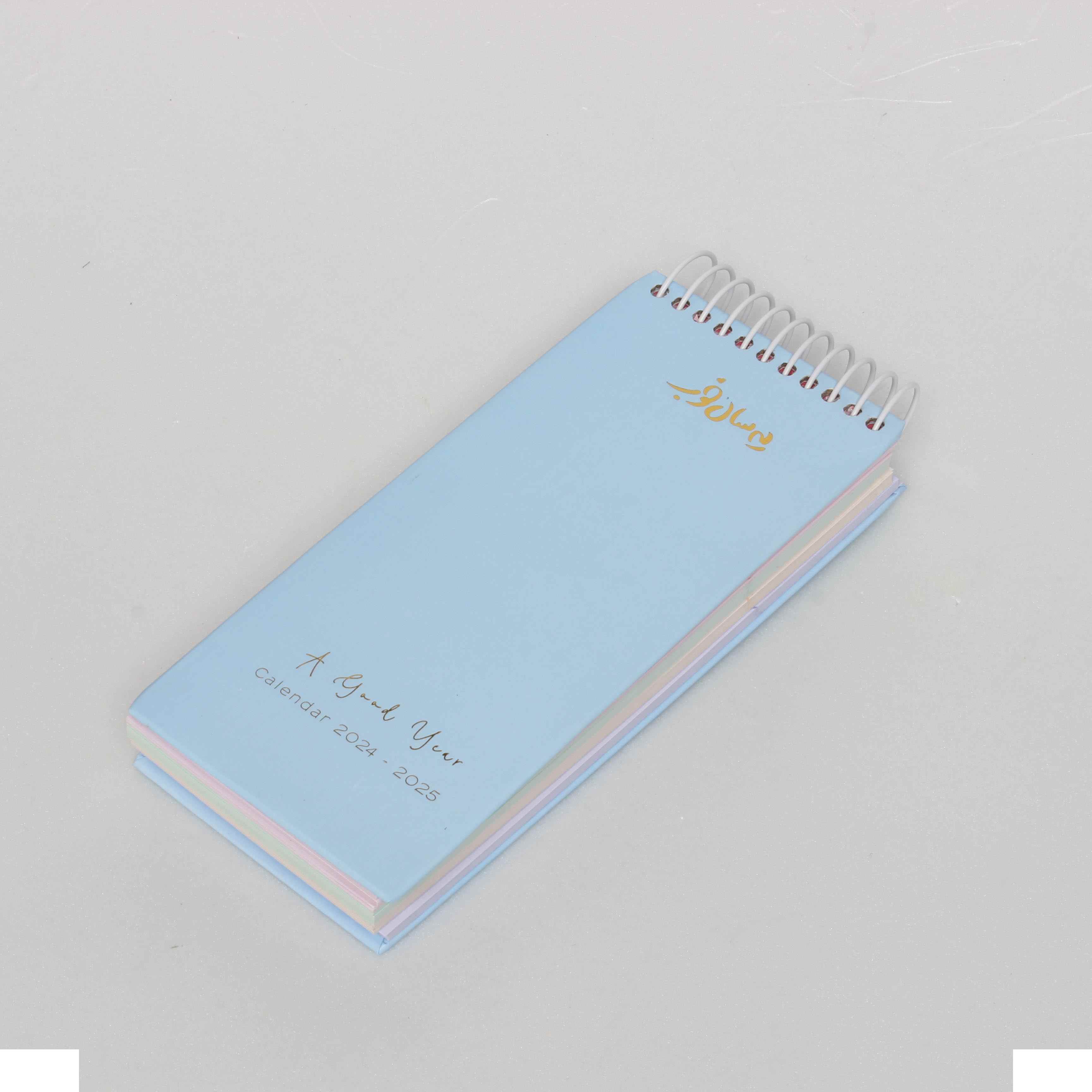 سررسیدپالتویی158جلدسخت سیم ازبالا رنگی برگ سری یه سال خوب طلا کوب  سال1405 کد73954