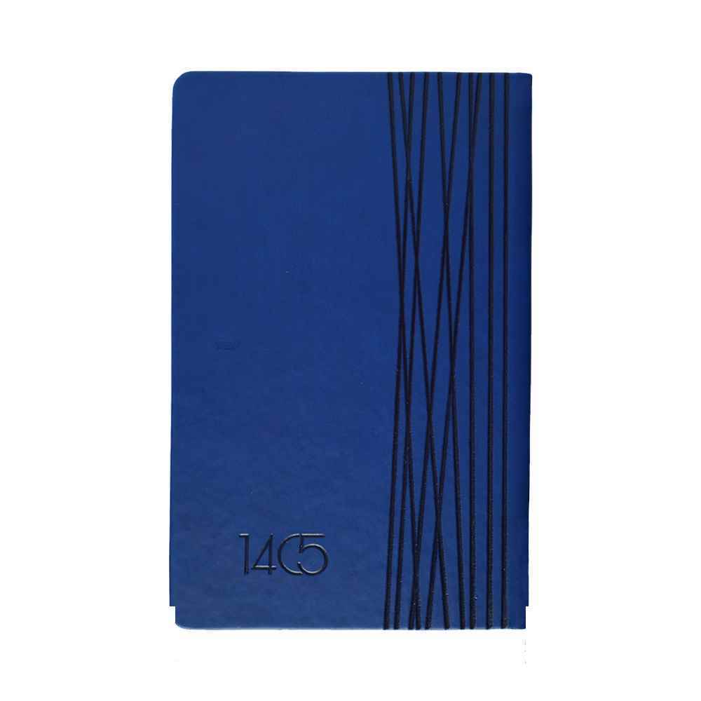 سررسیدرقعی اروپایی باکاورچرمی کد881