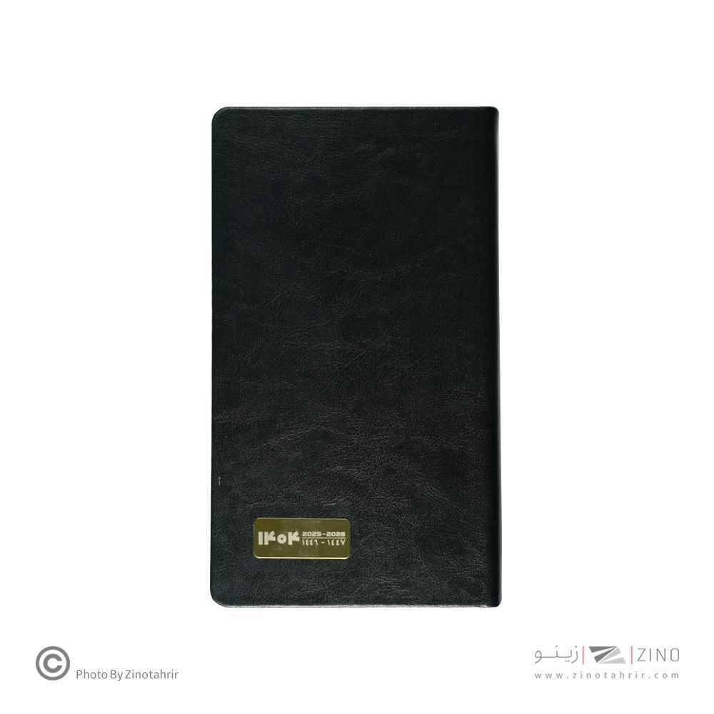 سررسید اروپایی ته دوخت نوتکس1404