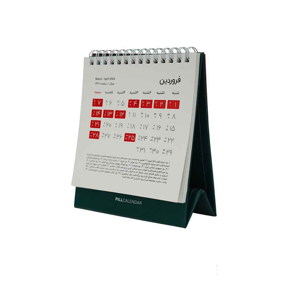 تقویم رومیزی پیل سری لاین  سال1405