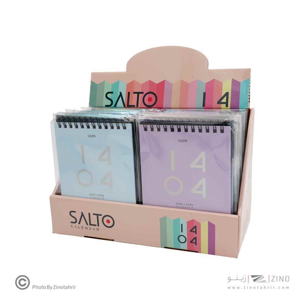 تقویم رومیزی 10*10موندریان سالتو