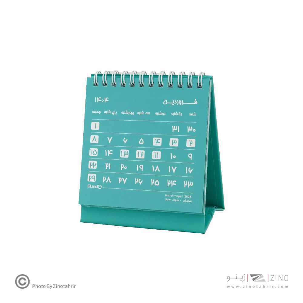 تقویم رومیزی11*11همراه با استیکریادآوری Lucky year الند1404