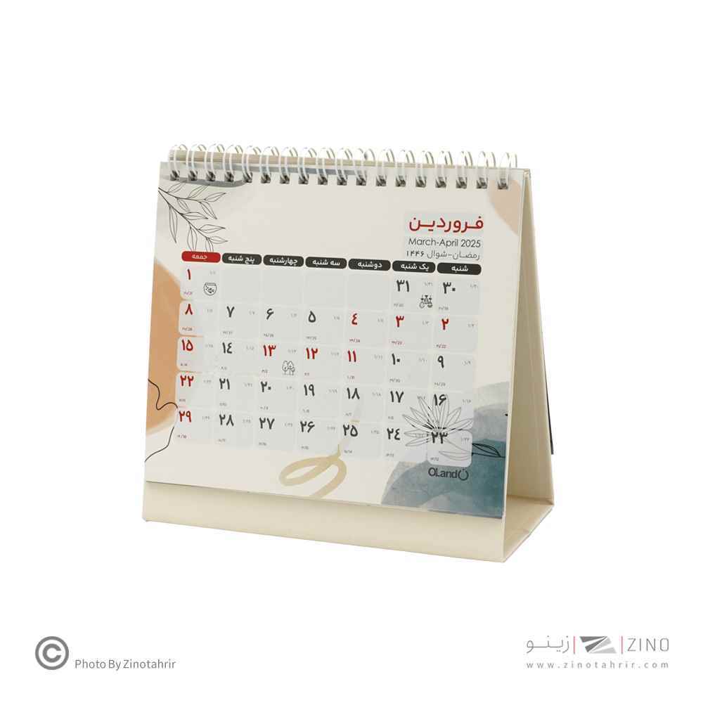 تقویم رومیزی16*13همراه بااستیکریادآوریSecret garden الند1404