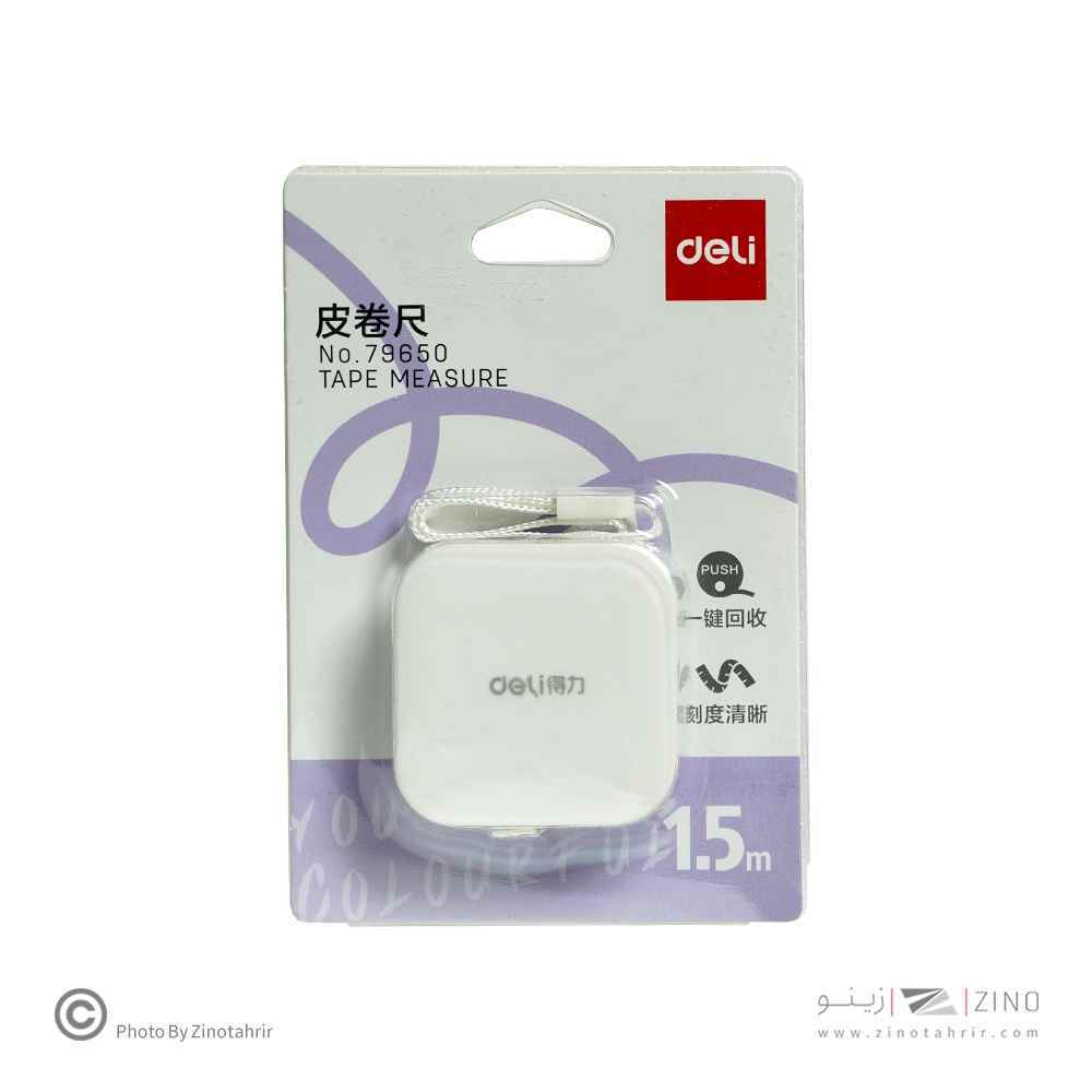 جاسوییچی متر دلی کد79650