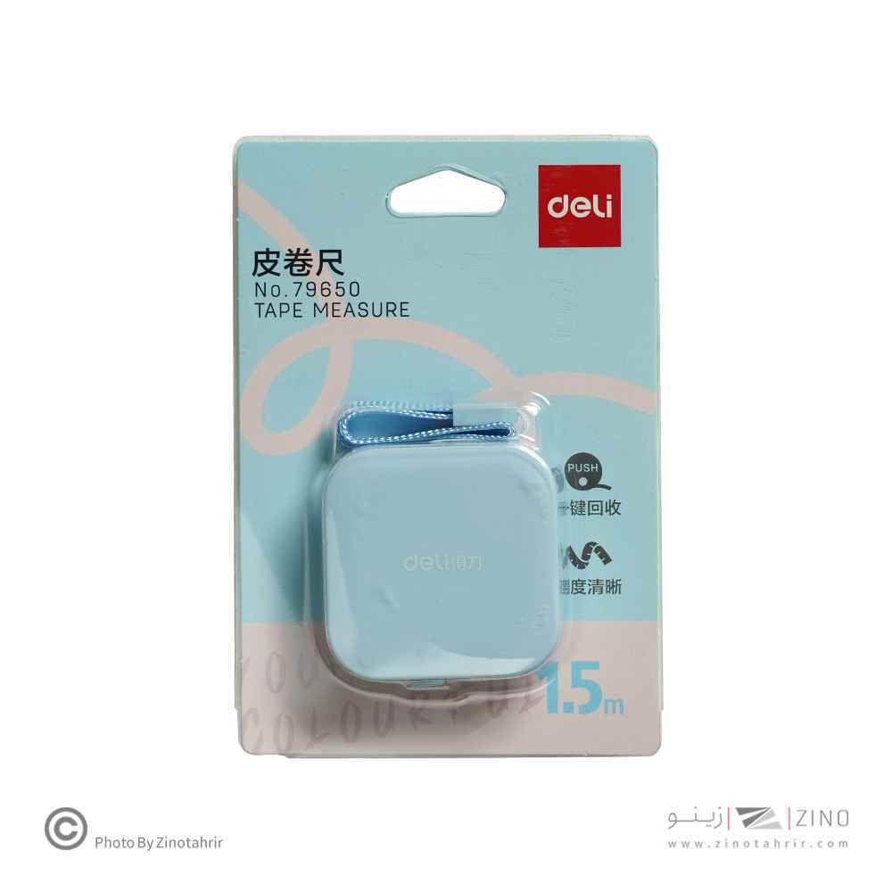 جاسوییچی متر دلی کد79650