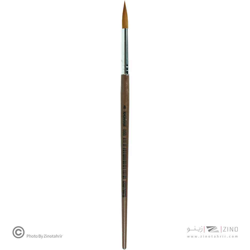 قلموگرد شماره 8 خرم کد555 شیمیایی